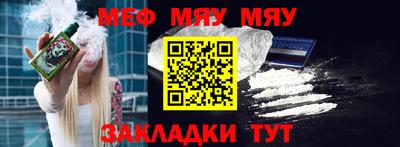 скорость Ставрополь