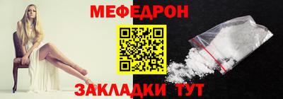 скорость Ставрополь