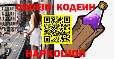 ПСИЛОЦИБИНОВЫЕ ГРИБЫ Среднеуральск