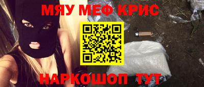 ПСИЛОЦИБИНОВЫЕ ГРИБЫ Среднеуральск