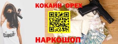 скорость Ставрополь