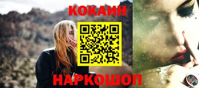 меф VHQ Старая Купавна