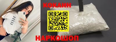 меф VHQ Старая Купавна