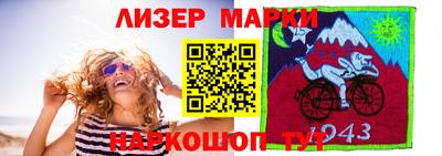 ПСИЛОЦИБИНОВЫЕ ГРИБЫ Среднеуральск
