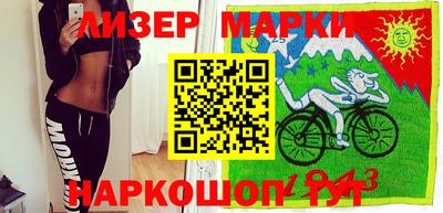 меф VHQ Старая Купавна