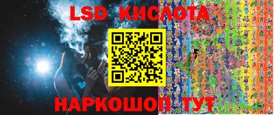 ПСИЛОЦИБИНОВЫЕ ГРИБЫ Среднеуральск