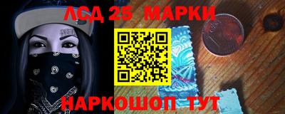 ПСИЛОЦИБИНОВЫЕ ГРИБЫ Среднеуральск