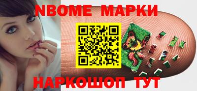ПСИЛОЦИБИНОВЫЕ ГРИБЫ Среднеуральск