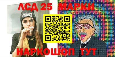 ПСИЛОЦИБИНОВЫЕ ГРИБЫ Среднеуральск