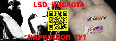 меф VHQ Старая Купавна
