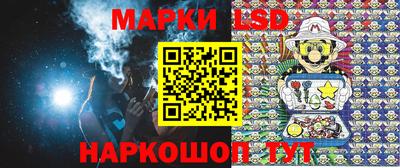 ПСИЛОЦИБИНОВЫЕ ГРИБЫ Среднеуральск