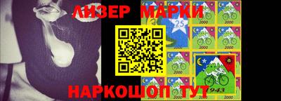меф VHQ Старая Купавна