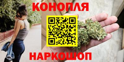 ПСИЛОЦИБИНОВЫЕ ГРИБЫ Среднеуральск