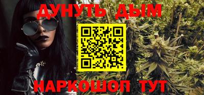 скорость Ставрополь