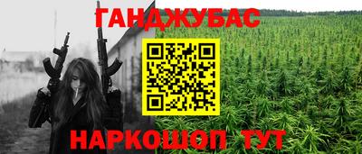 ПСИЛОЦИБИНОВЫЕ ГРИБЫ Среднеуральск