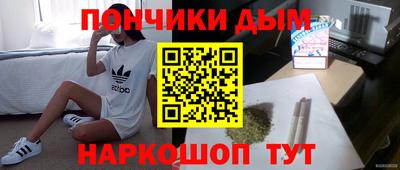скорость Ставрополь