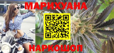 скорость Ставрополь