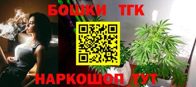 скорость Ставрополь