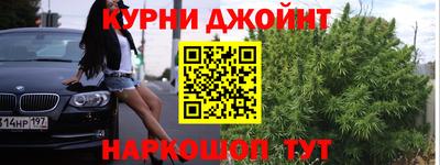 скорость Ставрополь