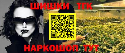 ПСИЛОЦИБИНОВЫЕ ГРИБЫ Среднеуральск