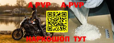 скорость Ставрополь