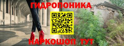 скорость Ставрополь