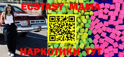 ПСИЛОЦИБИНОВЫЕ ГРИБЫ Среднеуральск