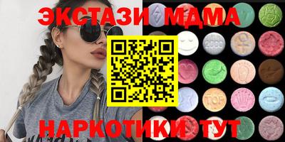 скорость Ставрополь