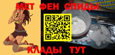 скорость Ставрополь