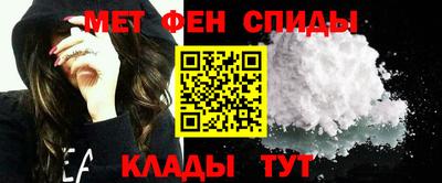 ПСИЛОЦИБИНОВЫЕ ГРИБЫ Среднеуральск