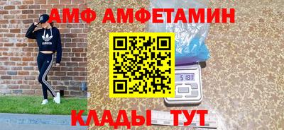скорость Ставрополь