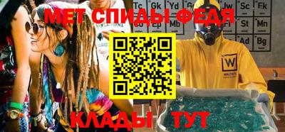 ПСИЛОЦИБИНОВЫЕ ГРИБЫ Среднеуральск