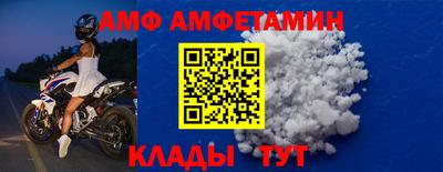 ПСИЛОЦИБИНОВЫЕ ГРИБЫ Среднеуральск
