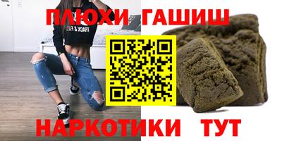 скорость Ставрополь
