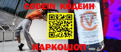 ПСИЛОЦИБИНОВЫЕ ГРИБЫ Среднеуральск