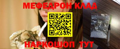 скорость Ставрополь