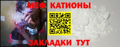 скорость Ставрополь